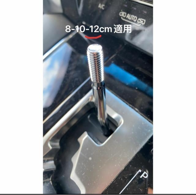 シフトノブ TOYOTA LED クリスタル 7色 グラデーション 汎用 アクセサリー ドレスアップ < 自動車/バイク シフトノブ TOYOTA LED クリスタル 7色 グラデーション 汎用 アクセサリー ドレスアップ < 自動車/バイク