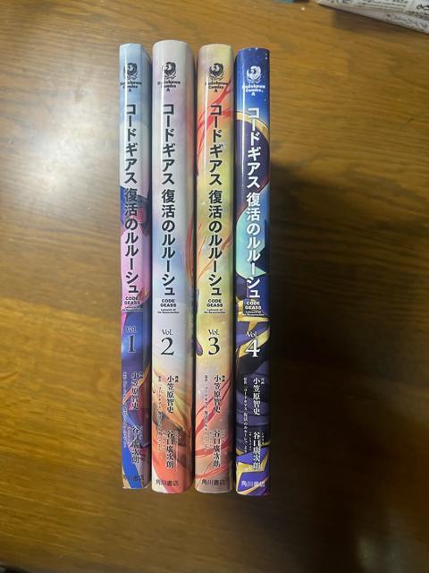 コードギアス 復活のルルーシュ 1巻〜4巻セット (角川コミックスエース) < アニメ/コミック/キャラクター  コードギアス 復活のルルーシュ 1巻〜4巻セット (角川コミックスエース) < アニメ/コミック/キャラクターの
