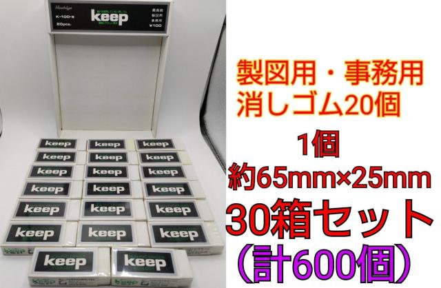 GRW[ keep K-100-Ni}pEpSj600   CeA/Ct 