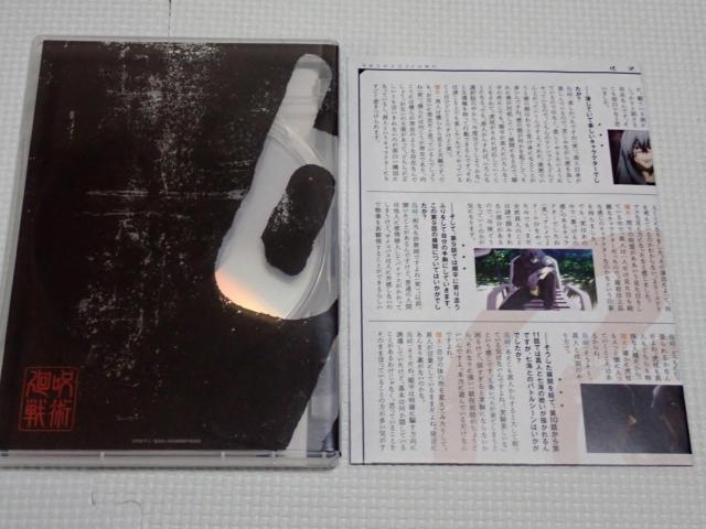 BDp Vol.6 (񐶎Y) 2g Blu-ray  CD/DVD/rfI 