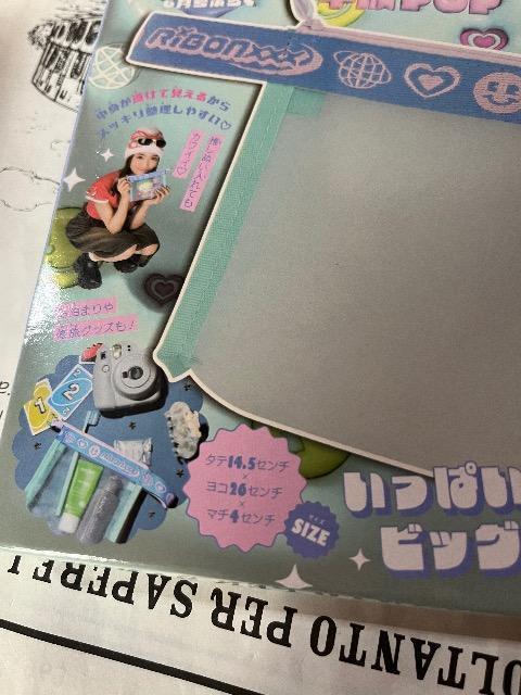 りぼん雑誌付録★スマイリーメッシュポーチ★ < 女性ファッション  りぼん雑誌付録★スマイリーメッシュポーチ★ < 女性ファッションの