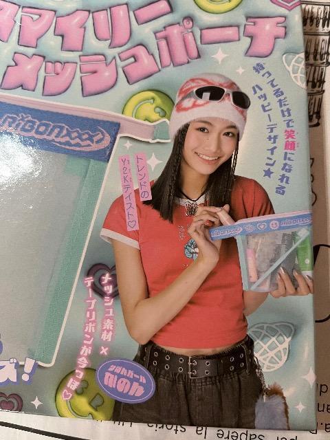 りぼん雑誌付録★スマイリーメッシュポーチ★ < 女性ファッション  りぼん雑誌付録★スマイリーメッシュポーチ★ < 女性ファッションの
