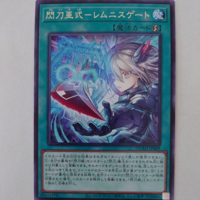 VY@M-jXQ[g@A   g[fBOJ[h 