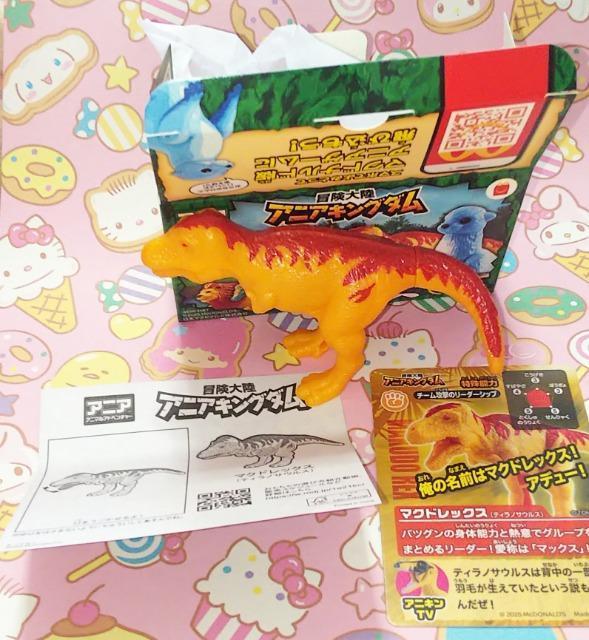 マクドナルドハッピーセットアニアアニマルアドベンチャー冒険大陸アニアキングダム第2弾マクドレックス(ティラノサウルス)フィギュア < ホビー マクドナルドハッピーセットアニアアニマルアドベンチャー冒険大陸アニアキングダム第2弾マクドレックス(ティラノサウルス)フィギュア < ホビーの