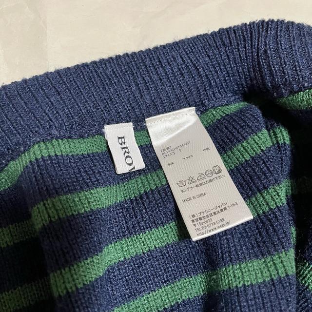 【BROWNY / ブラウニー】 ボーダー / ニット / タイトスカート F < 女性ファッション 【BROWNY / ブラウニー】 ボーダー / ニット / タイトスカート F < 女性ファッションの