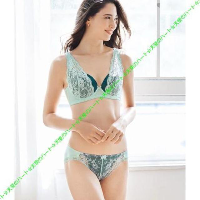 【送料無料】新品 トリンプ4/5カップブラレットデザインブラジャー D80 ミント < 女性ファッション 【送料無料】新品 トリンプ4/5カップブラレットデザインブラジャー D80 ミント < 女性ファッションの