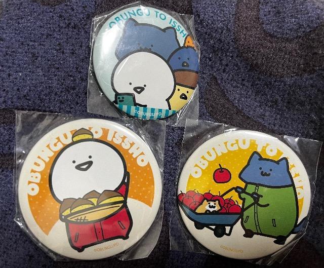 お文具といっしょ 缶バッジ B < アニメ/コミック/キャラクター お文具といっしょ 缶バッジ B < アニメ/コミック/キャラクターの