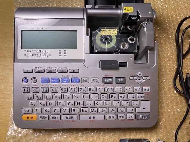 �l�[�������h�����@�\���f�������𑜓x���f����KL-V450��NAME LAND���J�V�I��CASIO �� �Ɠd/AV�� 