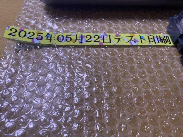 �l�[�������h�����@�\���f�������𑜓x���f����KL-V450��NAME LAND���J�V�I��CASIO �� �Ɠd/AV�� 