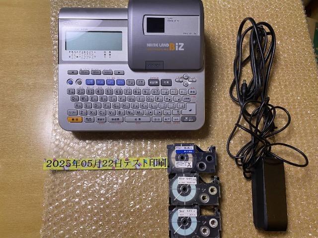 �l�[�������h�����@�\���f�������𑜓x���f����KL-V450��NAME LAND���J�V�I��CASIO �� �Ɠd/AV�� 