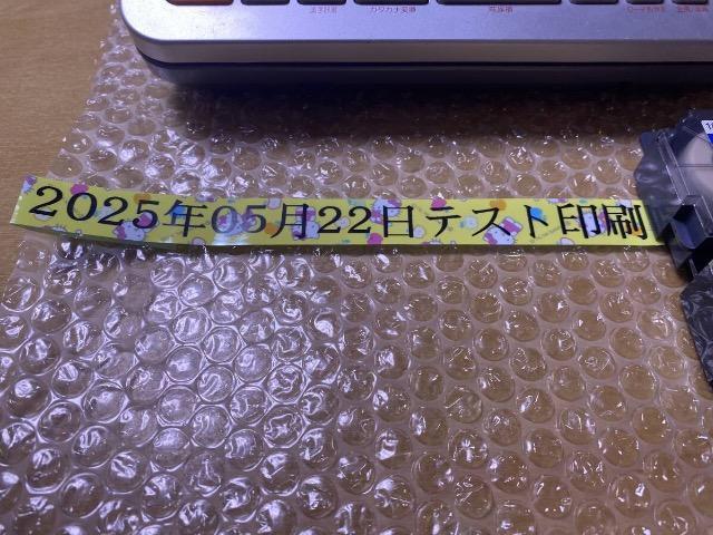 �l�[�������h�����@�\���f�������𑜓x���f����KL-V450��NAME LAND���J�V�I��CASIO �� �Ɠd/AV�� 