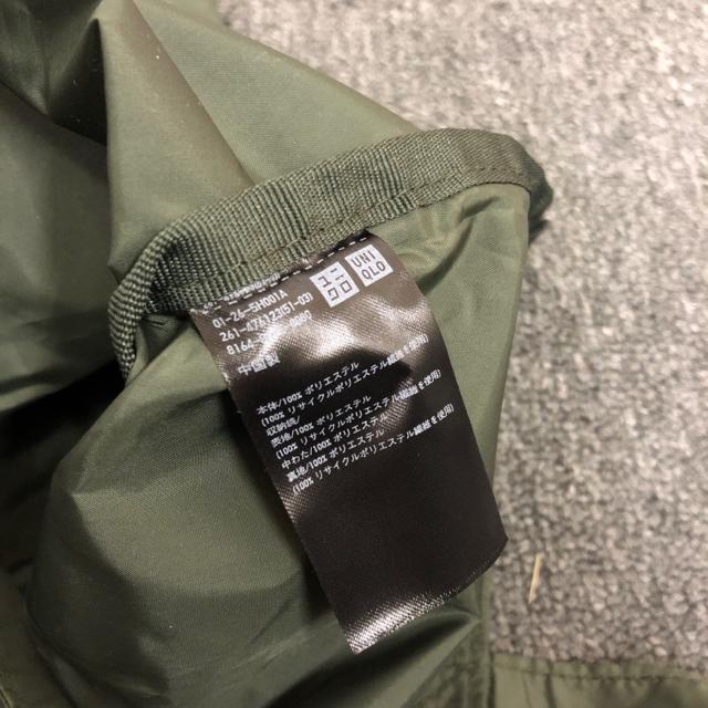 ���� UNIQLO ���j�N�� ANYA HINDMARCH �p�b�J�u���o�b�O �� �u�����h�� 