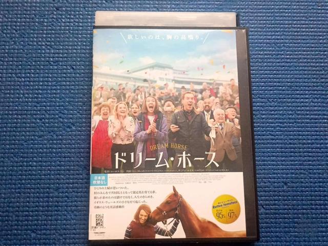 DVD ドリーム・ホース DREAM HORSE < CD/DVD/ビデオ DVD ドリーム・ホース DREAM HORSE < CD/DVD/ビデオの