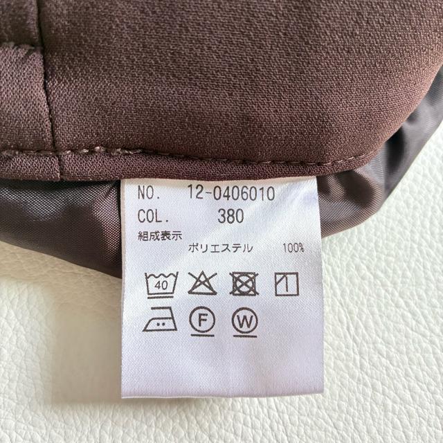 �����i���O�[�R�~���[�����v���X�e���m�[�J���[�W���P�b�g�p���c�Z�b�g�A�b�v��M �� �����t�@�b�V������ 