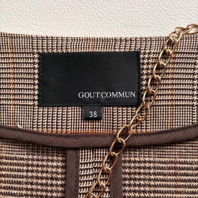 �����i���O�[�R�~���[�����v���X�e���m�[�J���[�W���P�b�g�p���c�Z�b�g�A�b�v��M �� �����t�@�b�V������ 