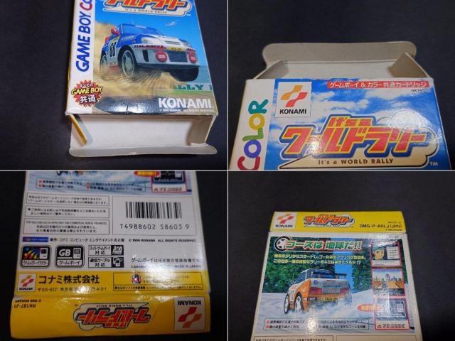 GBC It's a ���[���h�����[ / ���E�������t�� �����[�Q�[�� �Q�[���{�[�C�J���[ �� �Q�[���{��/�\�t�g�� 