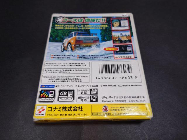 GBC It's a ���[���h�����[ / ���E�������t�� �����[�Q�[�� �Q�[���{�[�C�J���[ �� �Q�[���{��/�\�t�g�� 