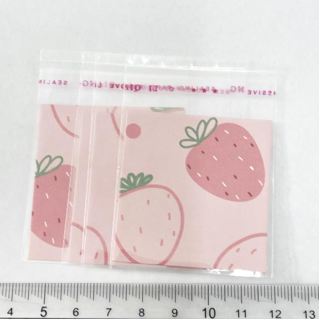 �����䎆�����OPP�܁@4���@41  �� �C���e���A/���C�t�� 