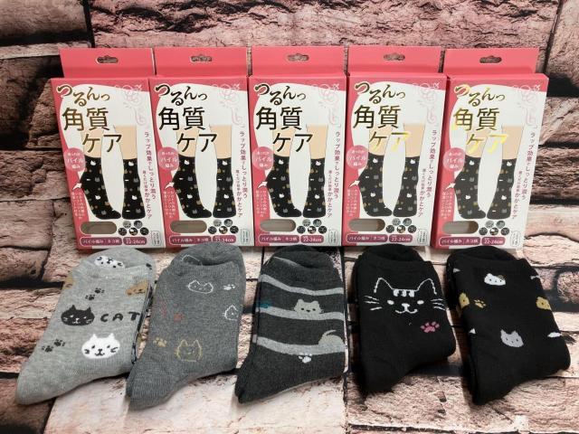 ���������I�w�摜����Q���g�x���b�v���ʂł����Ƃ菁���I���������ȒP�����Ɗp���P�A�I�����L��&�g���p�C���҂݃\�b�N�X  �� �����t�@�b�V������ 