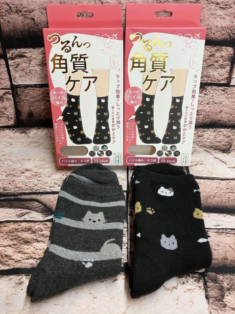 ���������I�w�摜����Q���g�x���b�v���ʂł����Ƃ菁���I���������ȒP�����Ɗp���P�A�I�����L��&�g���p�C���҂݃\�b�N�X �� �����t�@�b�V������ 