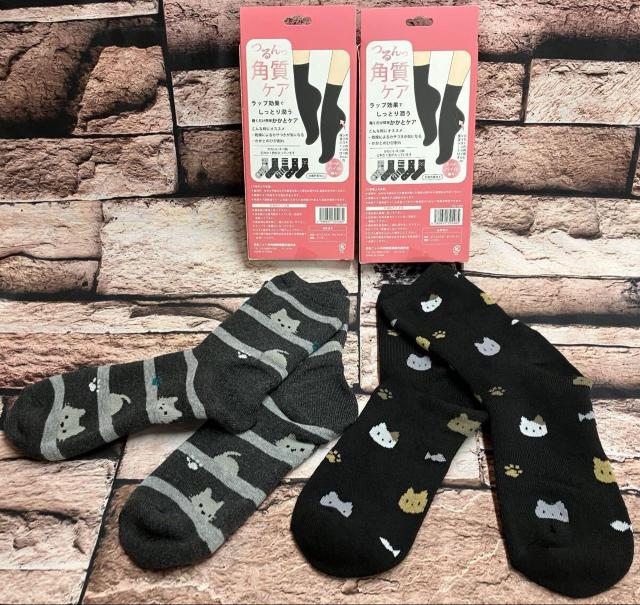 ���������I�w�摜����Q���g�x���b�v���ʂł����Ƃ菁���I���������ȒP�����Ɗp���P�A�I�����L��&�g���p�C���҂݃\�b�N�X �� �����t�@�b�V������ 