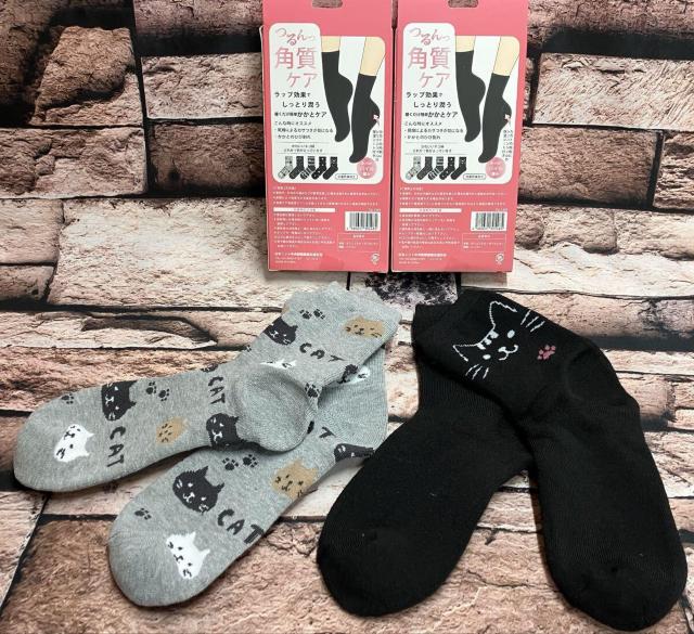 ���������I�w�摜����Q���g�x���b�v���ʂł����Ƃ菁���I���������ȒP�����Ɗp���P�A�I�����L��&�g���p�C���҂݃\�b�N�X �� �����t�@�b�V������ 