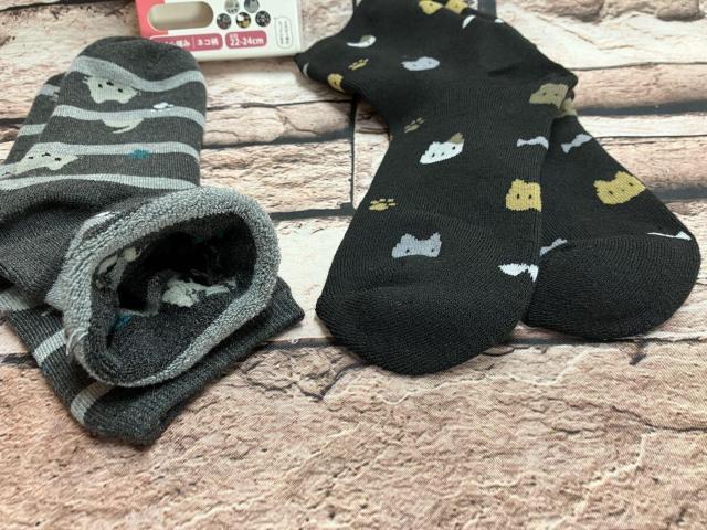 ���������I�w�摜����Q���g�x���b�v���ʂł����Ƃ菁���I���������ȒP�����Ɗp���P�A�I�����L��&�g���p�C���҂݃\�b�N�X �� �����t�@�b�V������ 