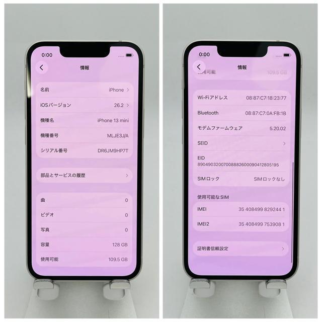 A 100% iPhone 13 mini 128 GB SIM�t���[ �{�� �� �Ɠd/AV�� 