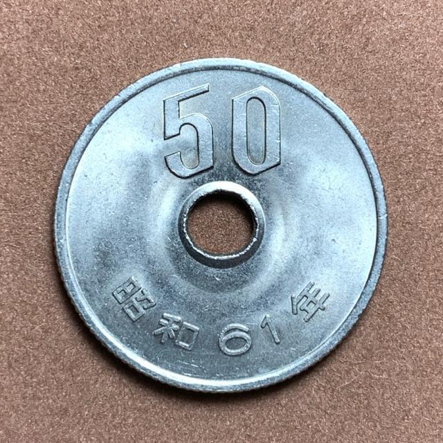 50�~�����݁@���a61�N  �� �z�r�[�� 