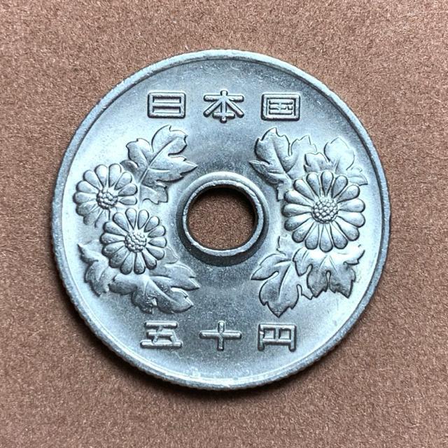 50�~�����݁@���a61�N �� �z�r�[�� 