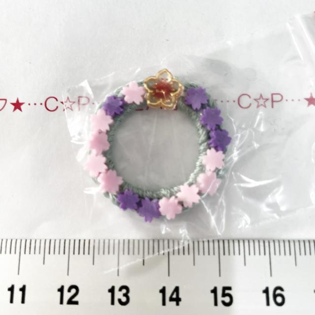 29*�n���h���C�h����̃��[�X�@8  �� �����t�@�b�V������ 