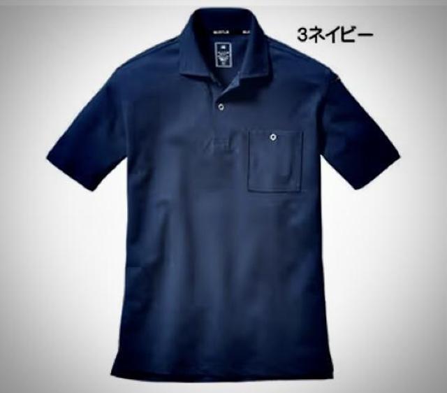 BURTLE WORKWEAR 667 �����|���V���c 3�l�C�r�[ LL�T�C�Y  �� �j���t�@�b�V������ 