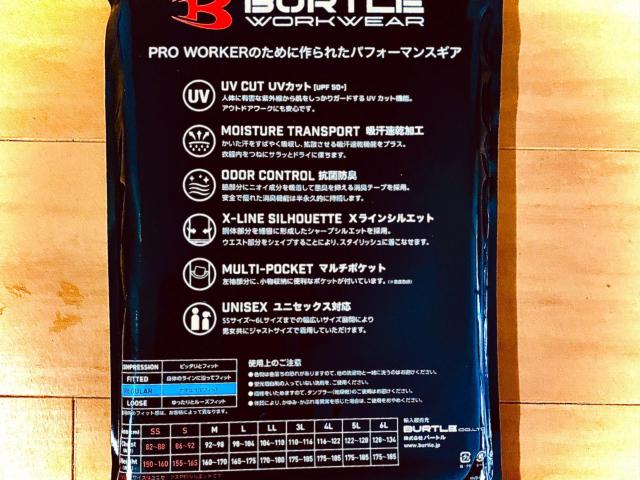 BURTLE WORKWEAR 667 �����|���V���c 3�l�C�r�[ LL�T�C�Y �� �j���t�@�b�V������ 