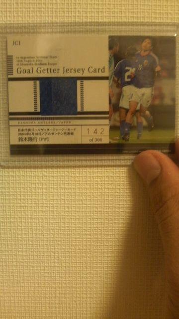 2004 日本代表 鈴木隆行 ジャージカード < トレーディングカード  2004 日本代表 鈴木隆行 ジャージカード < トレーディングカードの
