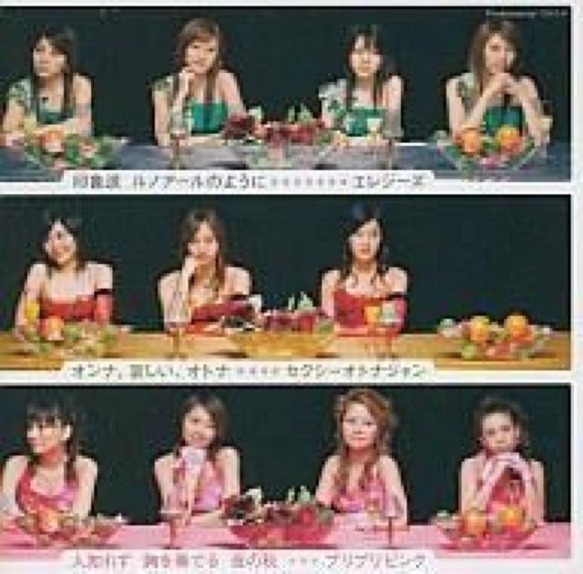 yGW[Y/ZNV[IgiW/vvsNz<DVD>sVbtjbg*3gt   ^gObY 