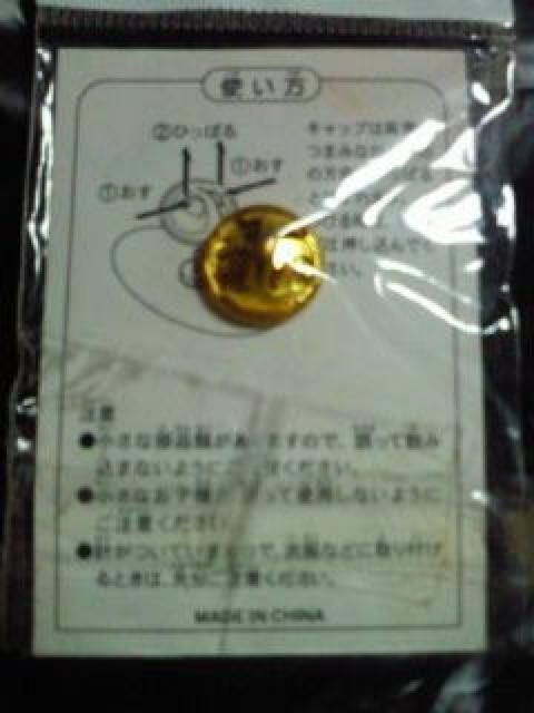 s yR a 50N LO  PINS sobW  zr[ 