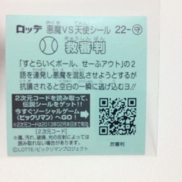 rbN}`Q 22- ~R  zr[ 