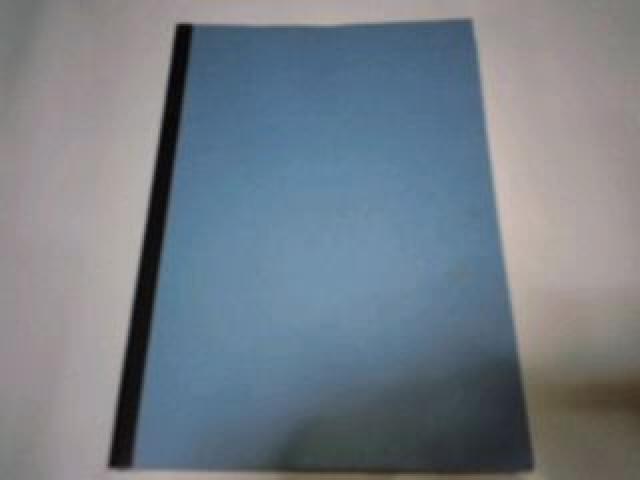 宇宙のステルヴィア 音声 台本 非売品 限定 < アニメ/コミック/キャラクター  宇宙のステルヴィア 音声 台本 非売品 限定 < アニメ/コミック/キャラクターの