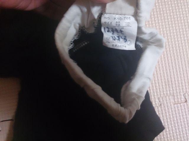 80 綺麗なお品です(*^^*) 黒 < キッズ/ベビー  80 綺麗なお品です(*^^*) 黒 < キッズ/ベビーの