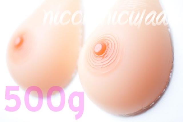 こぼれるバスト★シリコンバスト500g★人工乳房バストアップ豊胸 < 女性ファッション  こぼれるバスト★シリコンバスト500g★人工乳房バストアップ豊胸 < 女性ファッションの