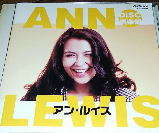 xXgCD AECX DISCy і ANN LEWIS   ^gObY 