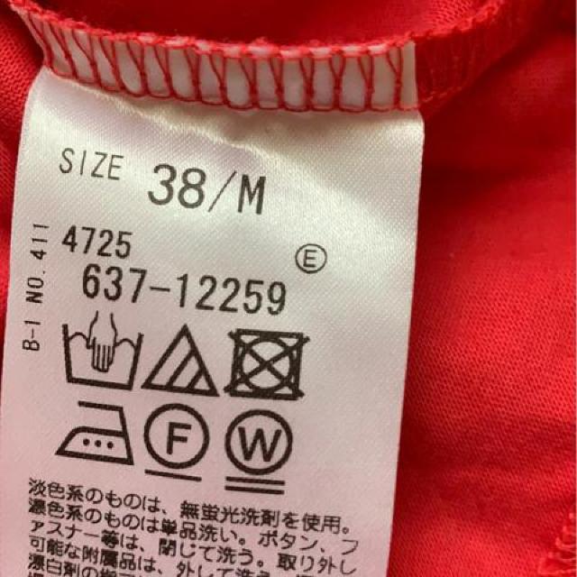 OPAQUE  CLIP  Jbg\[ MTCY  t@bV 