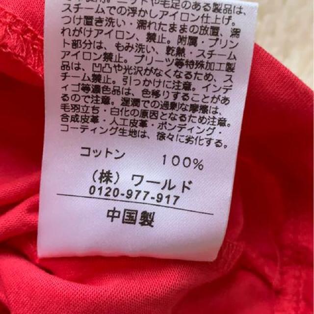 OPAQUE  CLIP  Jbg\[ MTCY  t@bV 