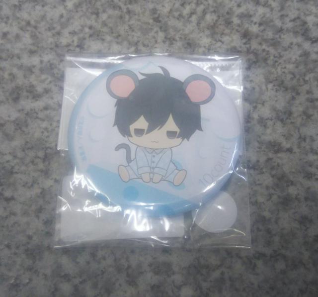 送料無料!テンカウント きゃらっちゅ!缶バッジ 黒瀬陸パジャマ < アニメ/コミック/キャラクター  送料無料!テンカウント きゃらっちゅ!缶バッジ 黒瀬陸パジャマ < アニメ/コミック/キャラクターの