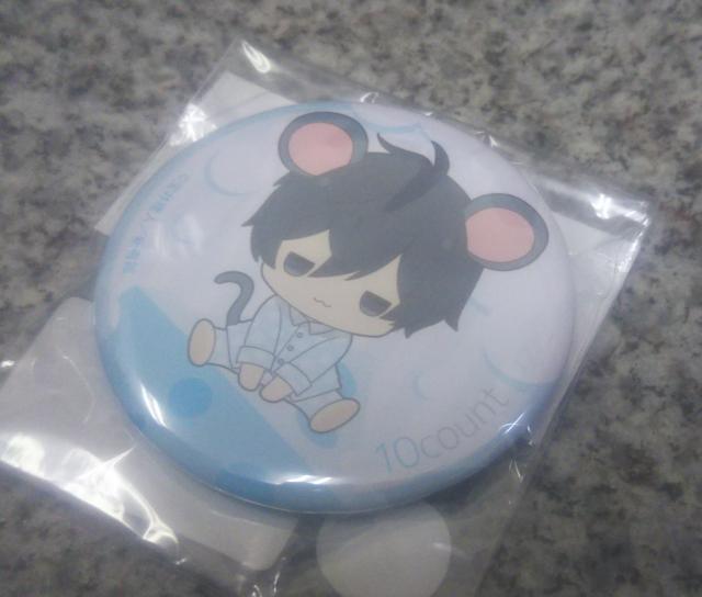 送料無料!テンカウント きゃらっちゅ!缶バッジ 黒瀬陸パジャマ < アニメ/コミック/キャラクター  送料無料!テンカウント きゃらっちゅ!缶バッジ 黒瀬陸パジャマ < アニメ/コミック/キャラクターの