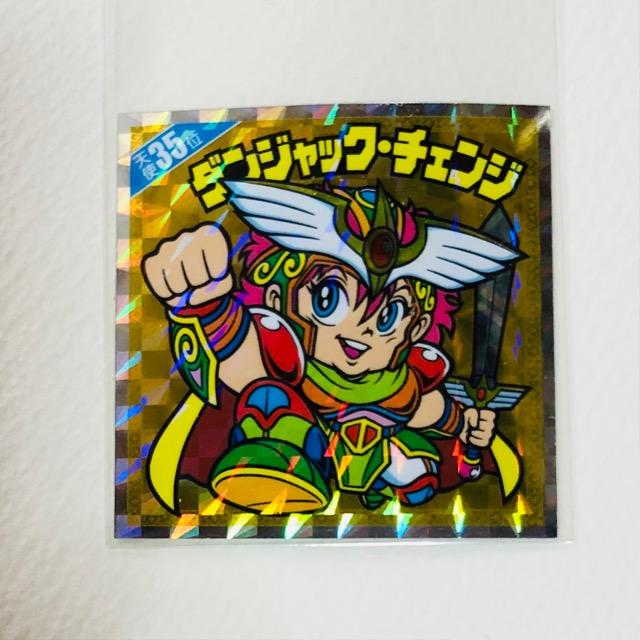 ビックリマン 天使だらけ 天使35位 ダンジャック・チェンジ < ホビー ビックリマン 天使だらけ 天使35位 ダンジャック・チェンジ < ホビーの