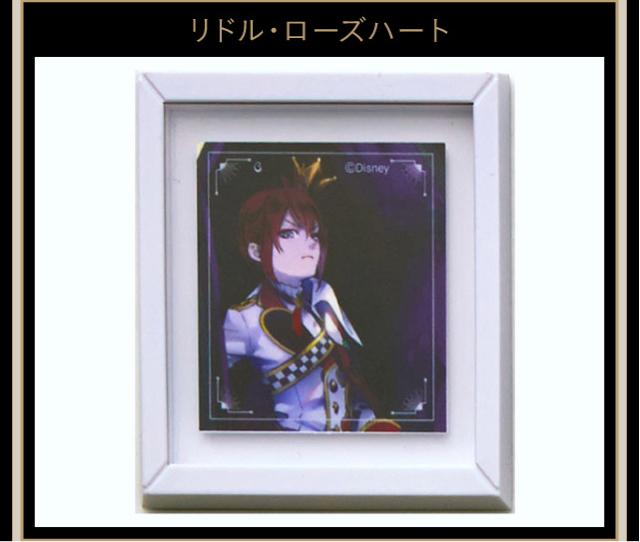 ツイステッドワンダーランド 額縁マグネット リドル ラスト1点 < アニメ/コミック/キャラクター ツイステッドワンダーランド 額縁マグネット リドル ラスト1点 < アニメ/コミック/キャラクターの