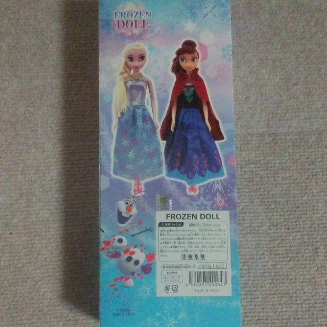 Disney FROZENUDOLL 新品 < おもちゃ  Disney FROZENUDOLL 新品 < おもちゃの