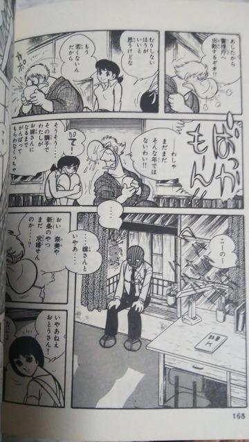 {bgYSQ  Aj/R~bN/LN^[ 