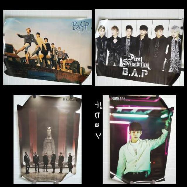 AI yiz B.A.P T|X^[13_(11)  fq  ^gObY 